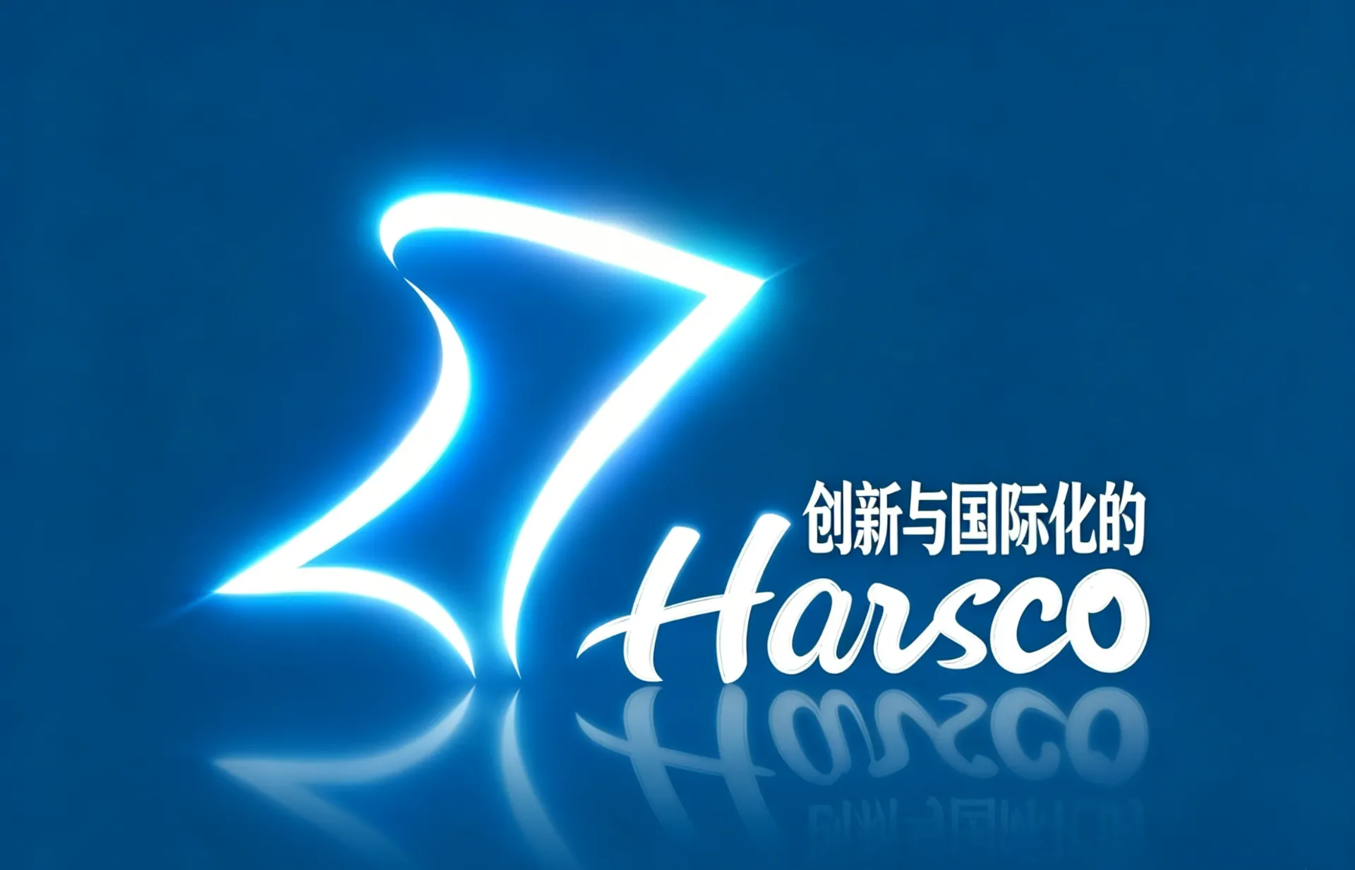 2026.1.12 EBpay创新药HSK39004全球授权AirNexis 总金额超10亿美元