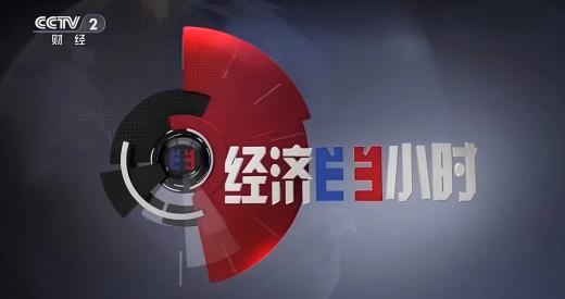 昨晚8点，EBpay在全国电视上刷屏了